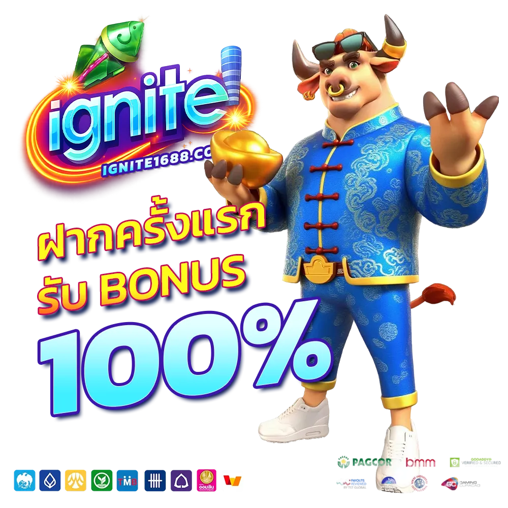 ig nite vip