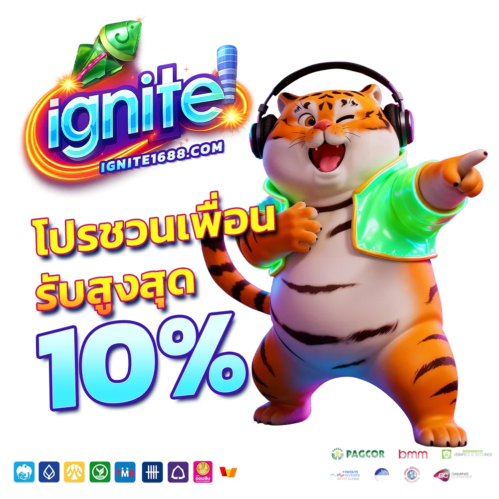 ig nite สล็อต