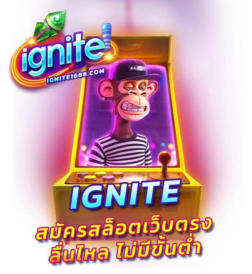 ignite